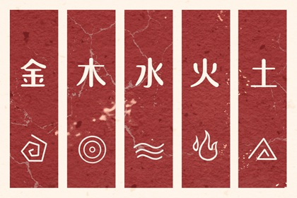 择吉老黄历汉典万年历,结婚择吉日2026年,择吉黄历老黄历汉程网